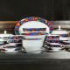Oritsu Mosaic (47-piece Dinner & Tea Set)
