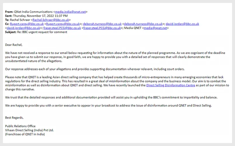 Email Response