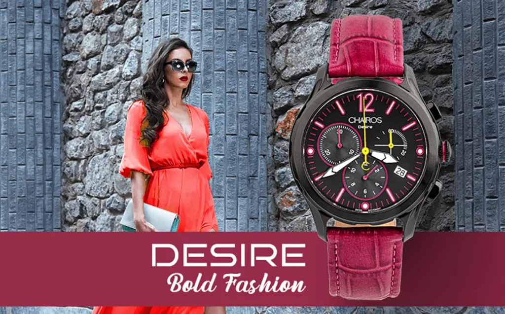 CHAIROS Desire by QNET India
