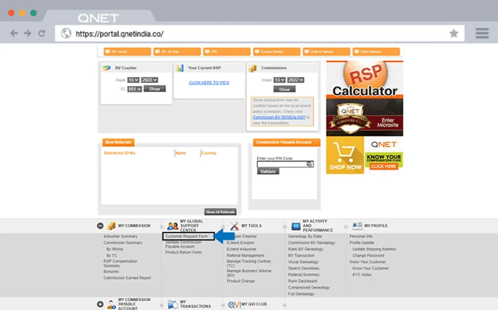 Customer Request Form option in the QNET Virtual Office