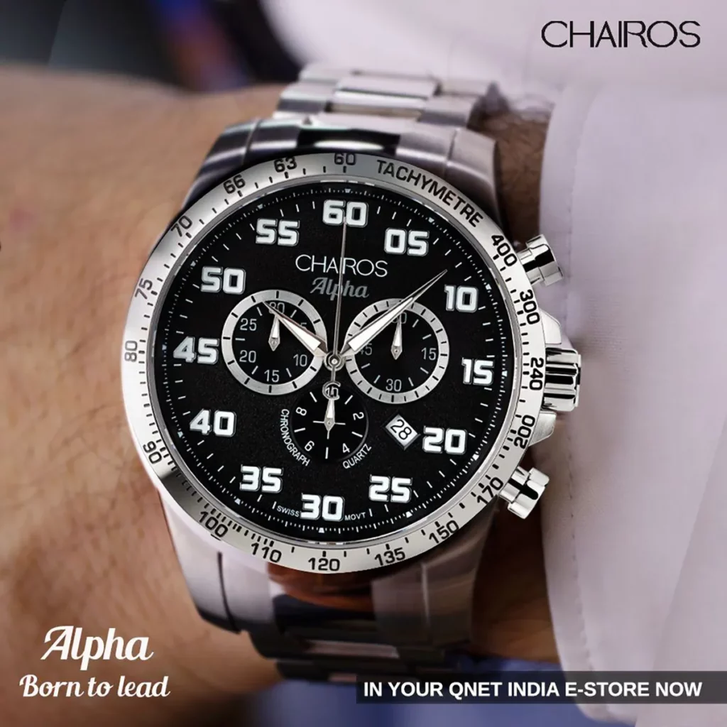CHAIROS Alpha