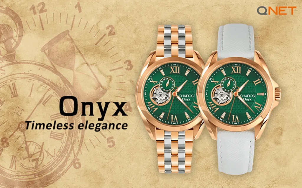 CHAIROS Onyx by QNET