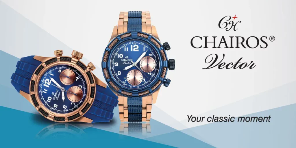 CHAIROS Vector