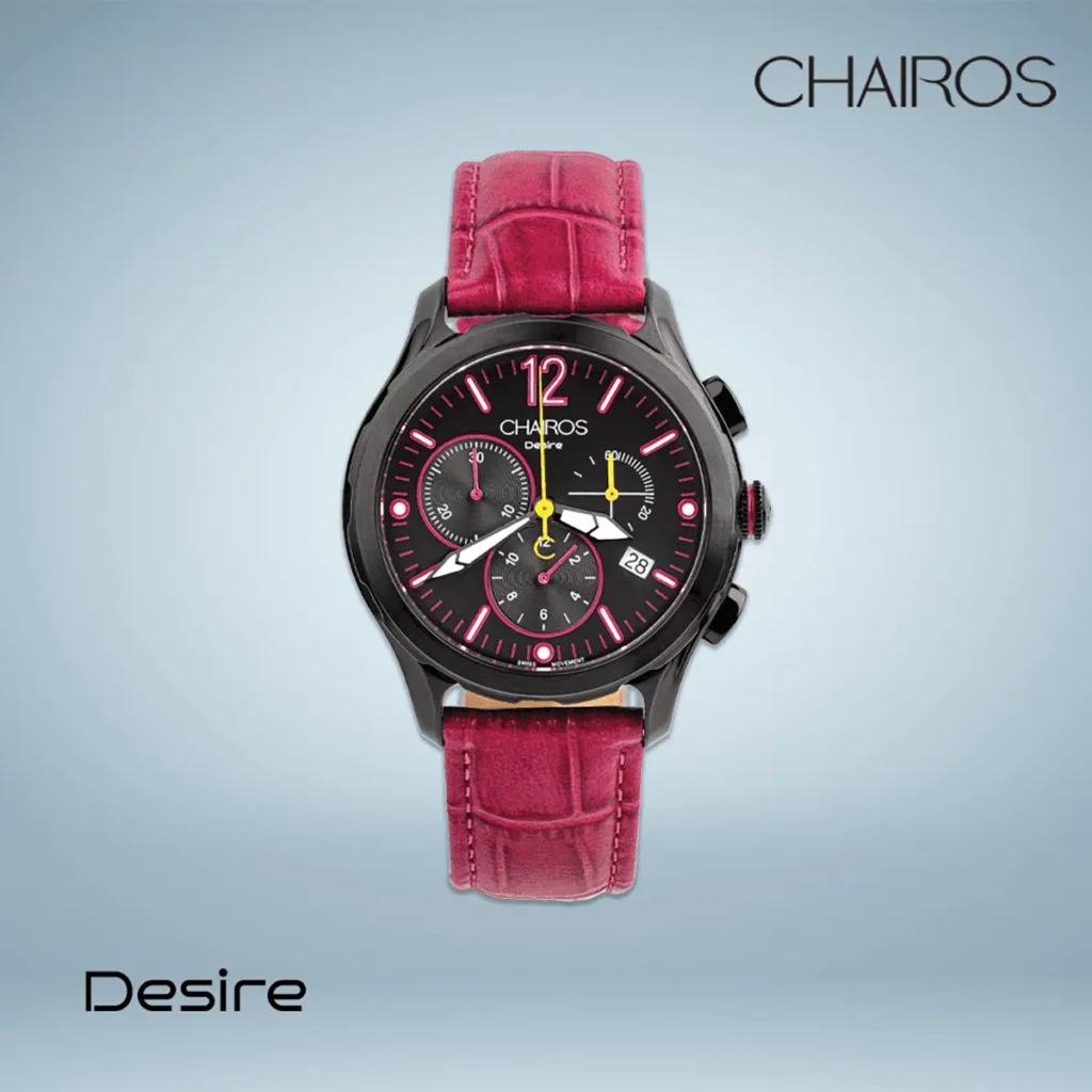 Chairos Desire