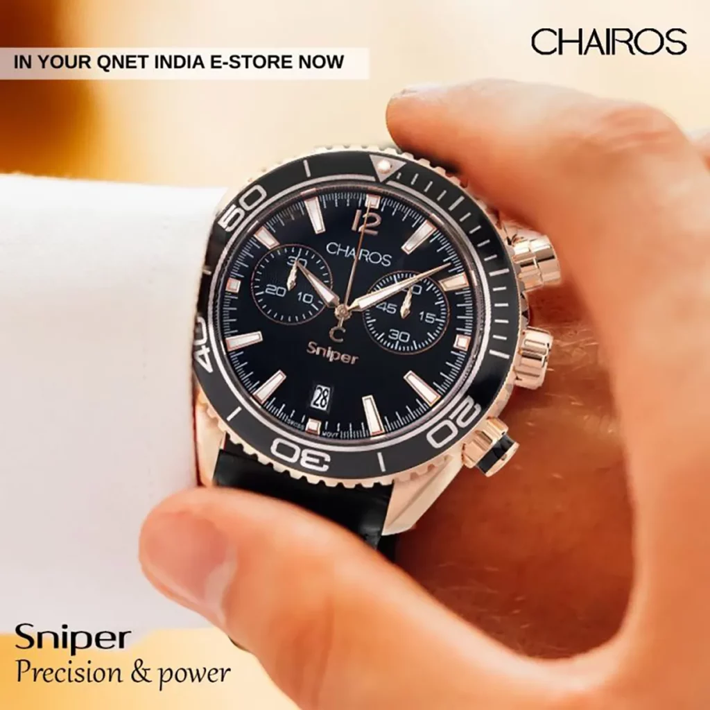 CHAIROS Sniper