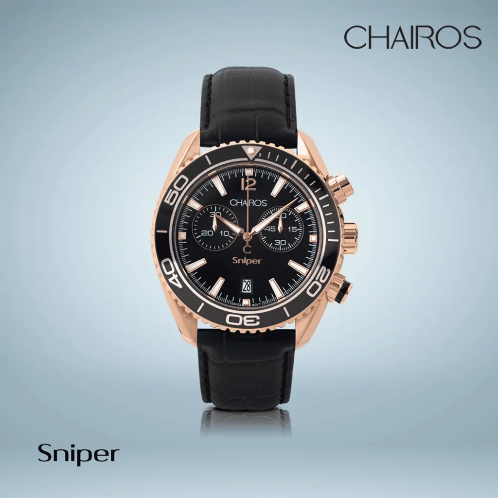 Chairos Sniper