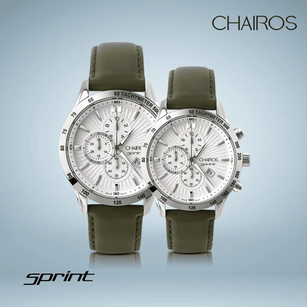 Chairos Sprint