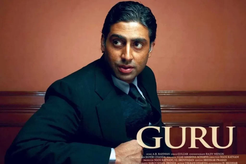 Guru Direct Seller
