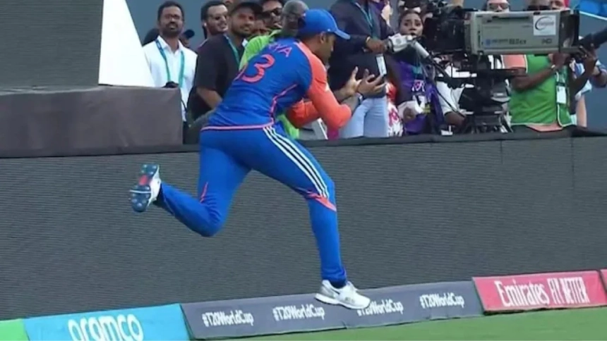Surya Kumar yadva's catch in T20 World Cup