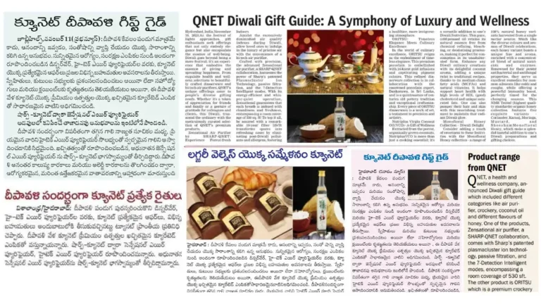 Diwali News