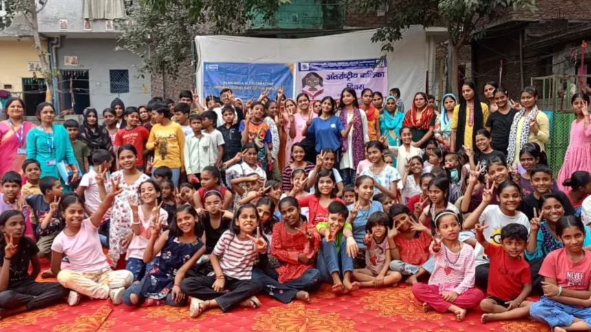 RYTHM Foundation